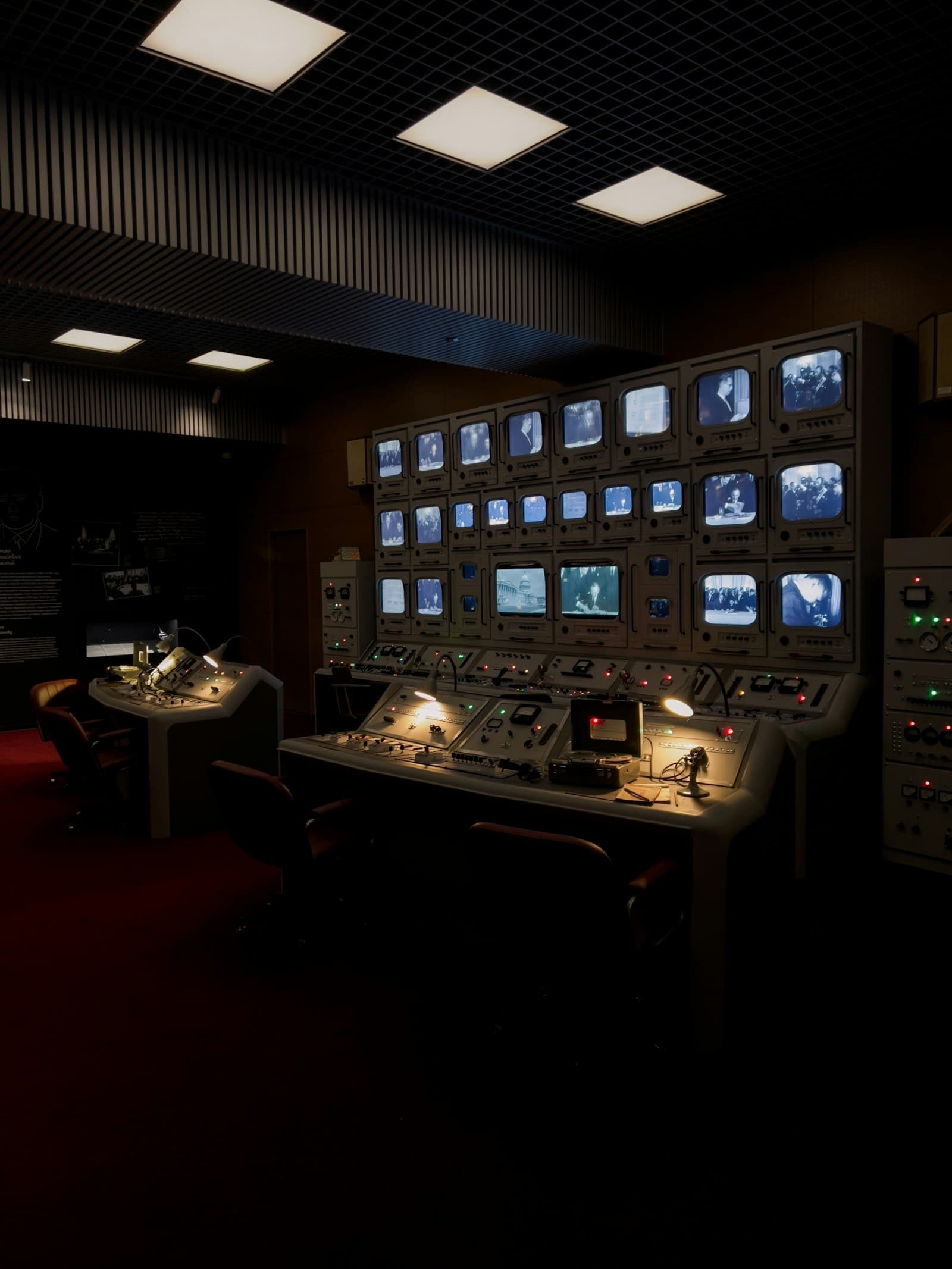Control systems in operation, Incident Identification Workshop